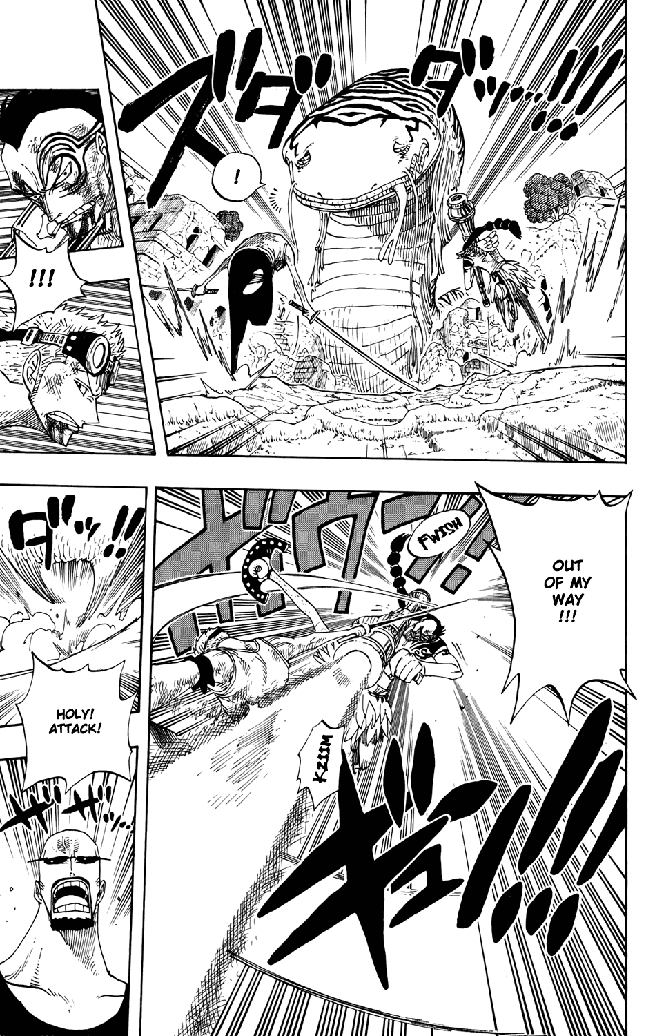 One Piece, Chapter 270 image 15
